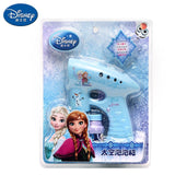 Disney Frozen Bubble Gun