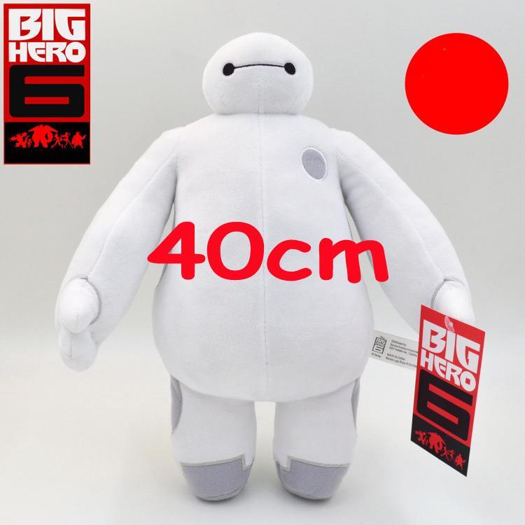 Disney Big Hero 6 Baymax The Toys Family